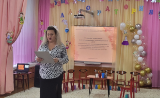 Проведение ресурсного центра Проведение ресурсного центра.
