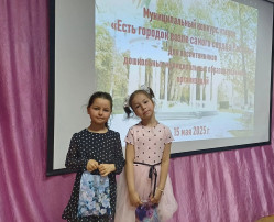Участие в Муниципальном конкурсе Участие в Муниципальном конкурсе.